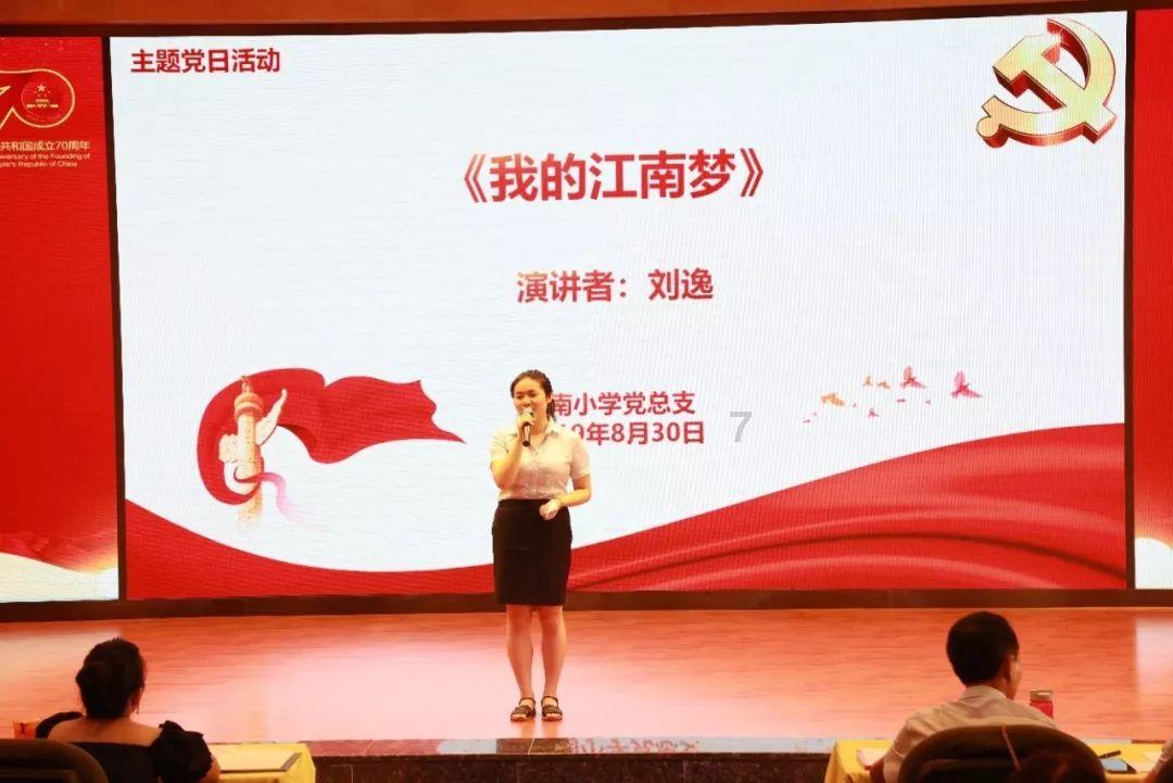 【青城家家讲堂】父母成长微课堂之儿童反复呼吸道感染是怎么回事?